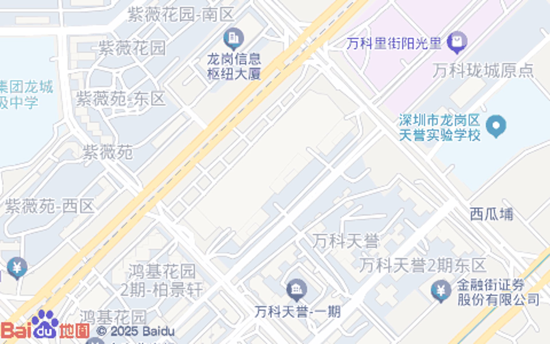 皇嘉建筑新材料